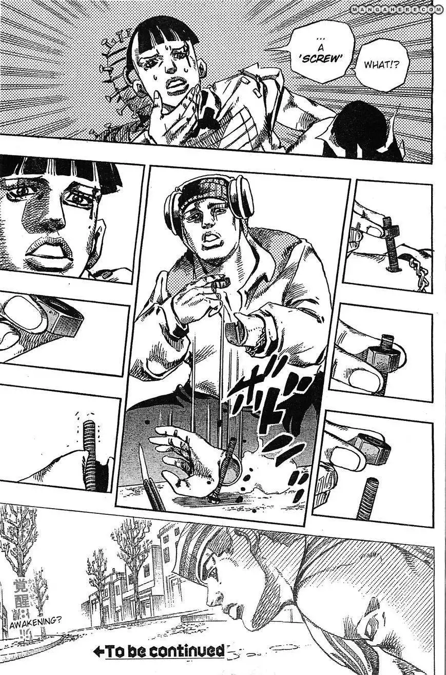 Jojos Bizarre Adventure Part 8 Jojolion Chapter 20 44